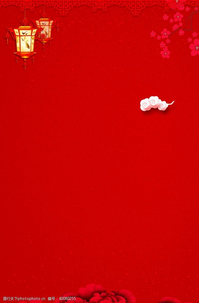 红色背景春节背景图片