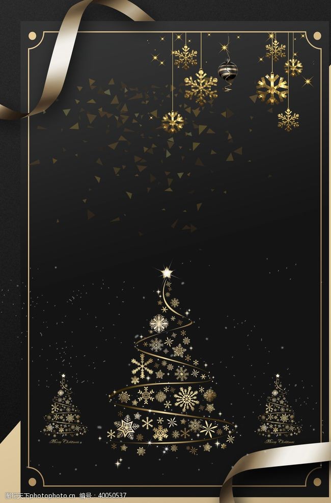 圣诞帽免费下载大气黑金圣诞节海报背景图片