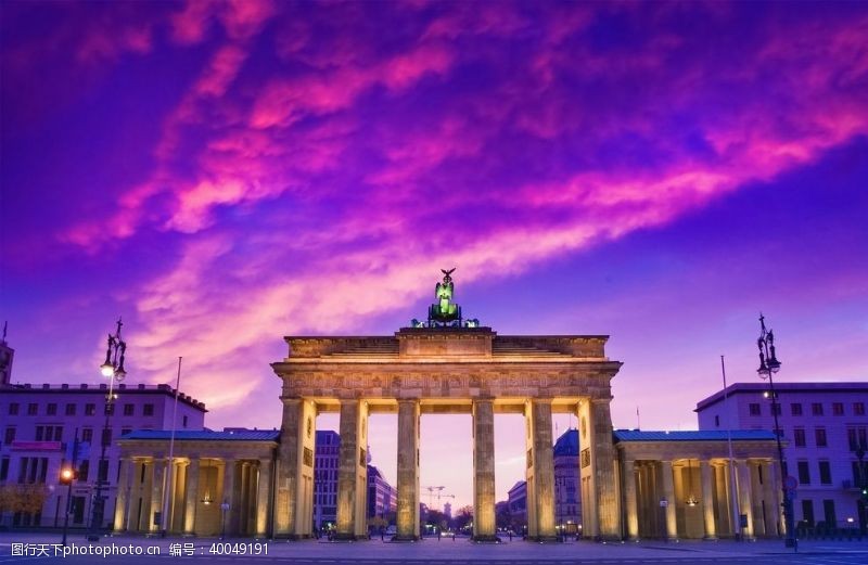 手绘建筑德国城市图片