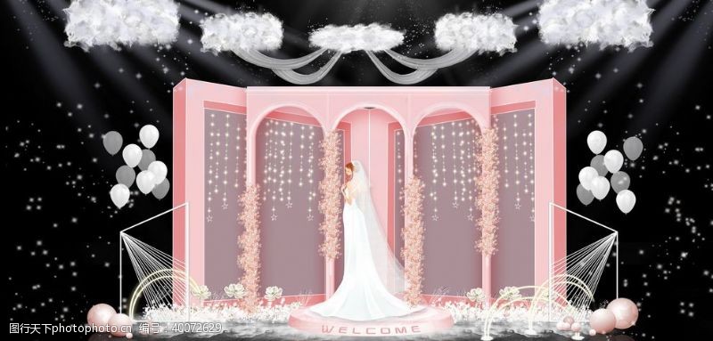 粉色舞台几何婚礼图片