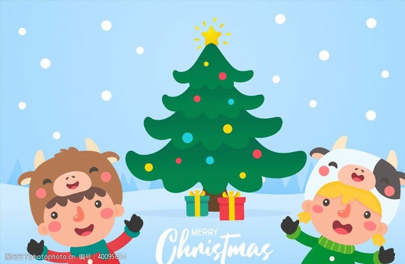 儿童节促销卡通圣诞节图片