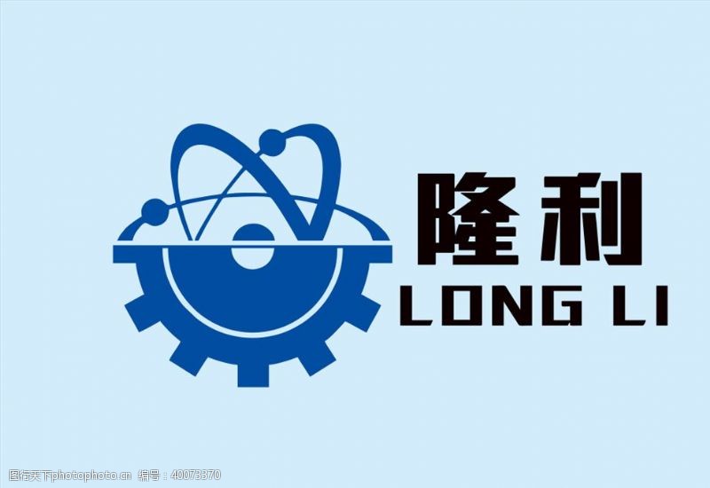 字母logo隆利机械logo图片