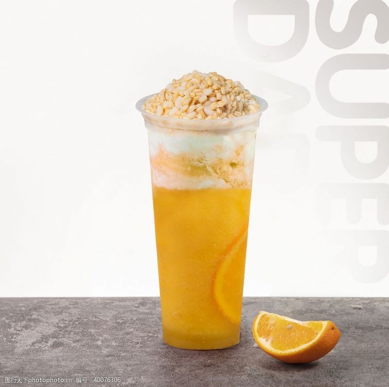 酸橙奶茶店海报图片