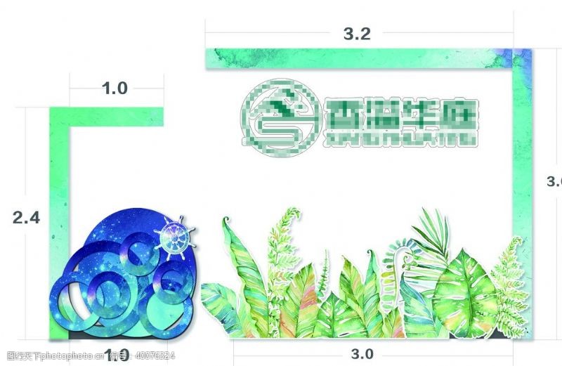 椰子广告森系造型图片