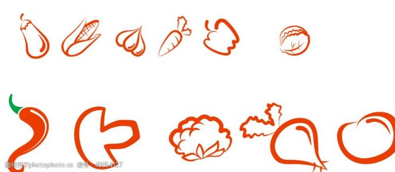 胡萝卜简笔画蔬菜图片