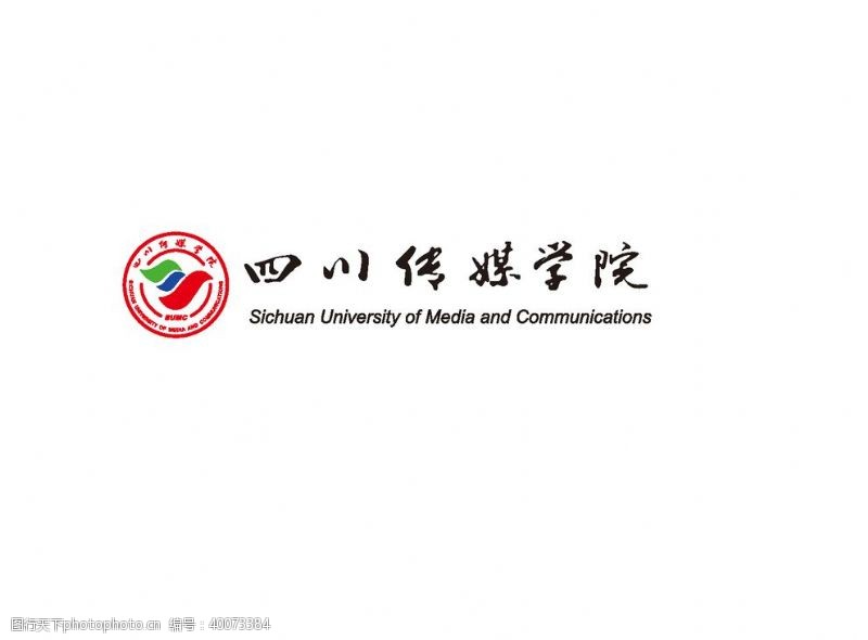 字母logo四川传媒学院标志图片