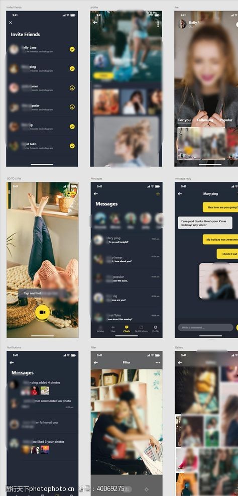 电子商务appxd社交黑色黄色UI设计列表页图片