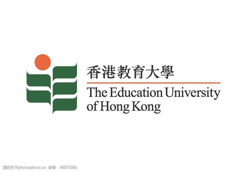 字母logo香港教育大学logo图片