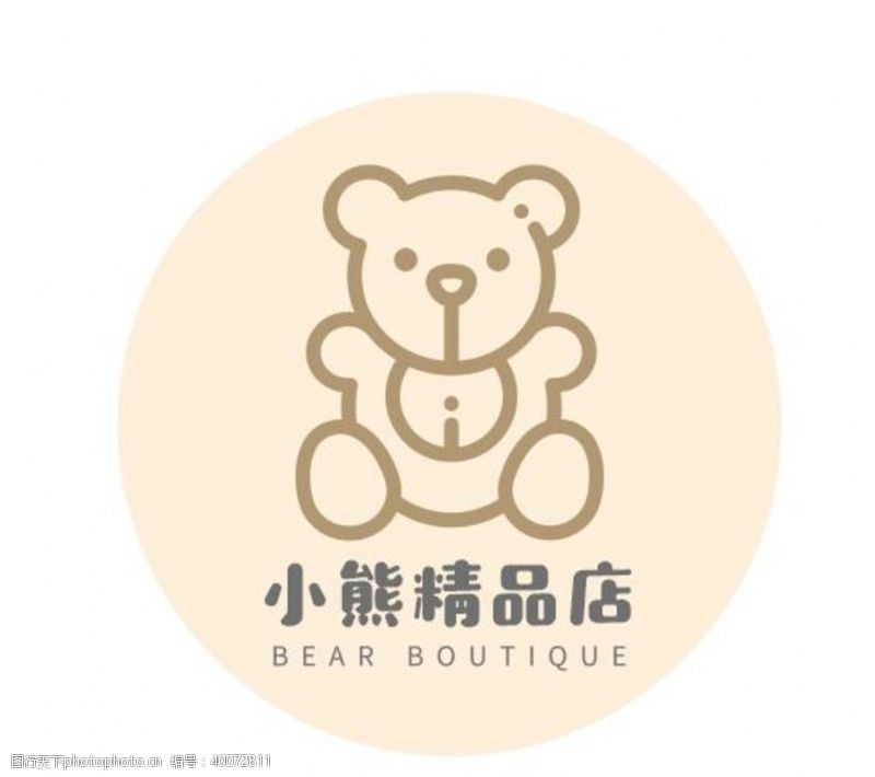 矢量卡通标志小熊logo图片