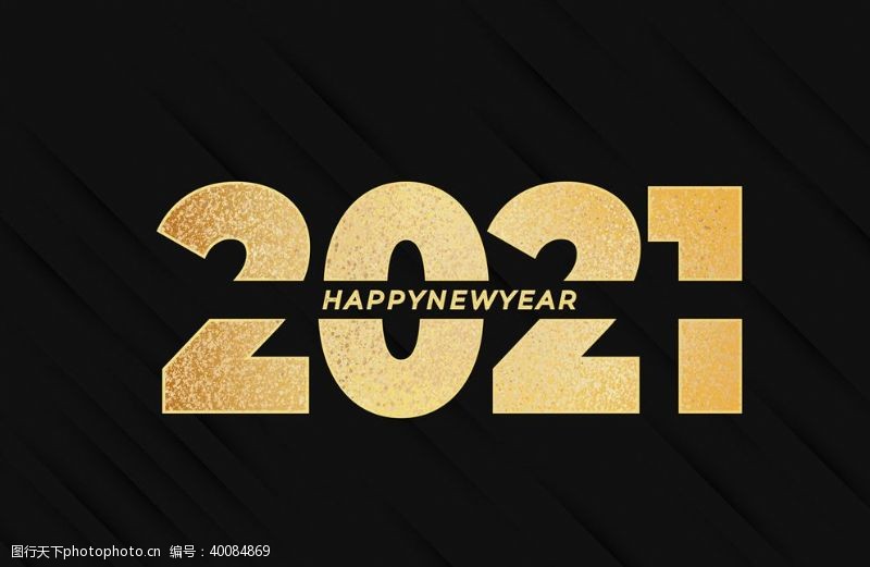 新年边框插画新年快乐图片