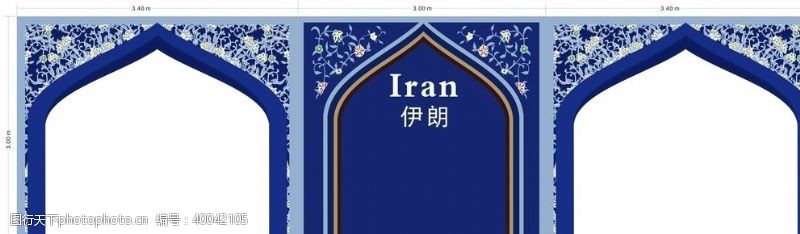 框架伊朗图片