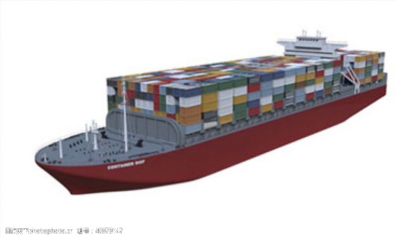 货船C4D模型货轮图片
