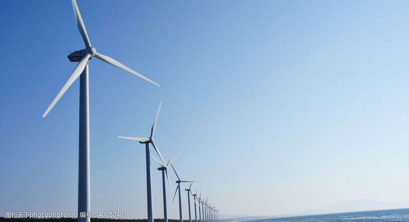 能源风力发电机图片