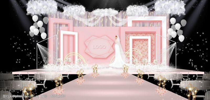 欧式舞台粉色几何婚礼图片