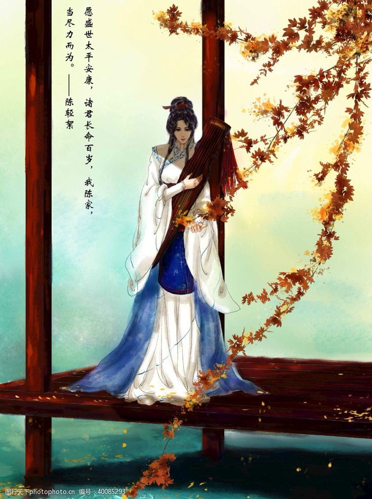 美国国旗古装帅哥美女插画图片