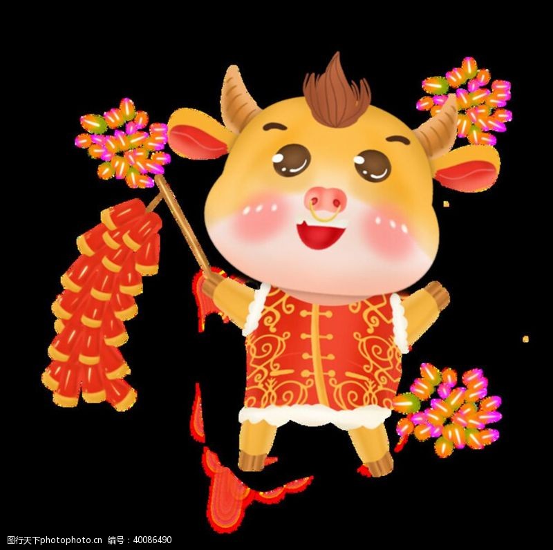 国庆节卡通牛形象图片
