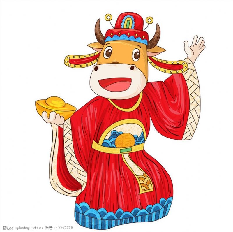 生肖鼠素材卡通牛形象图片