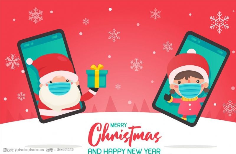 儿童节促销卡通圣诞节图片