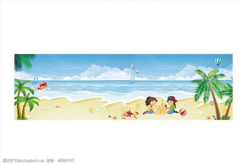 空调蓝天沙滩背景图片