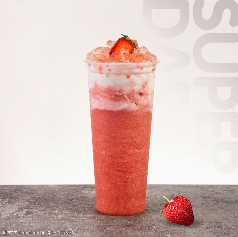 草莓奶茶店海报图片