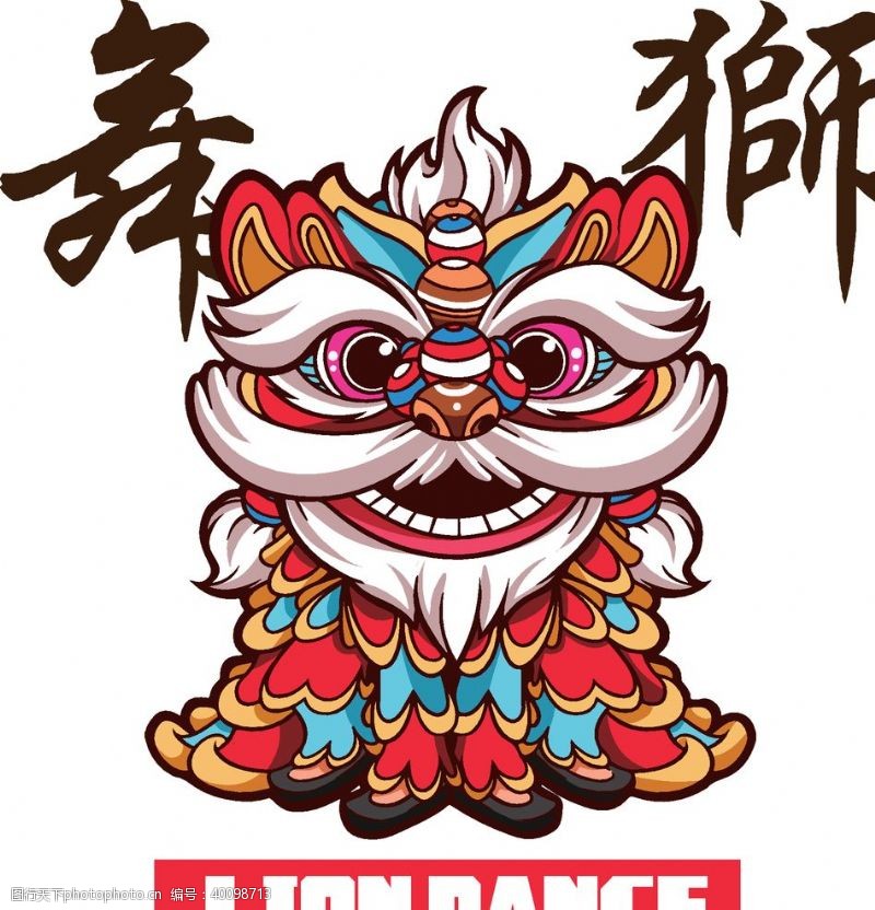 中国传统元素舞狮图片