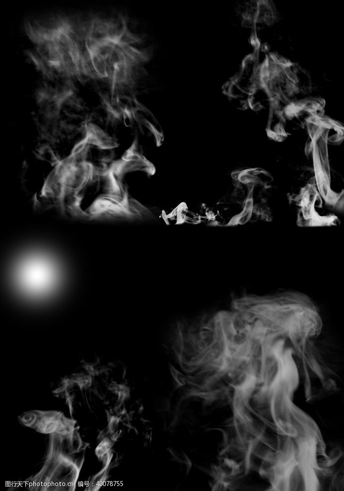 素菜烟雾图片