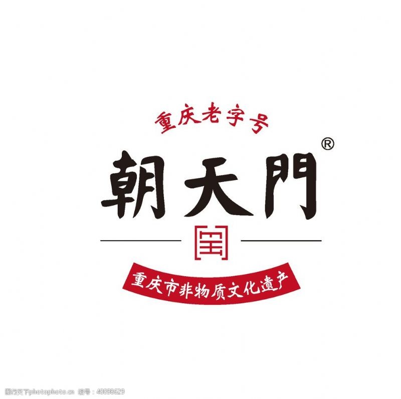 创意logo朝天门火锅logo图片