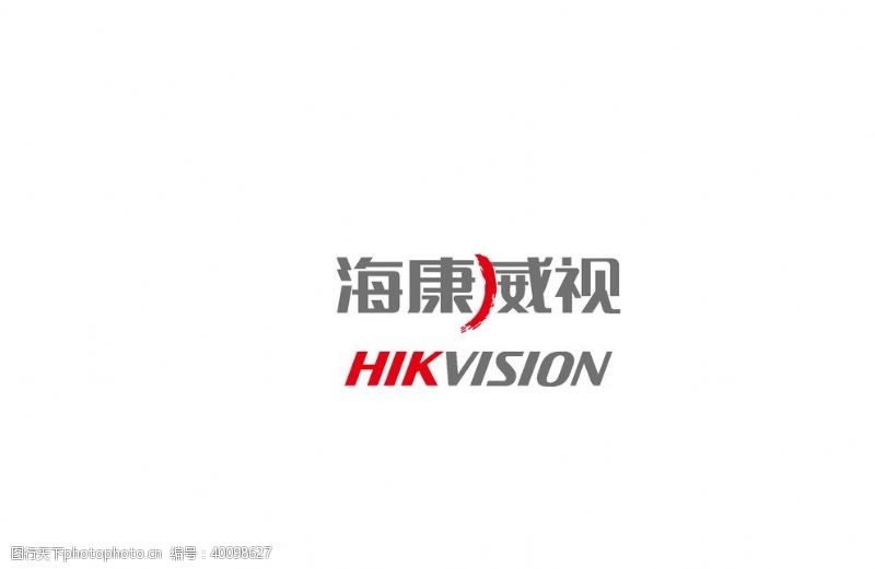中国人寿logo海康威视logo图片