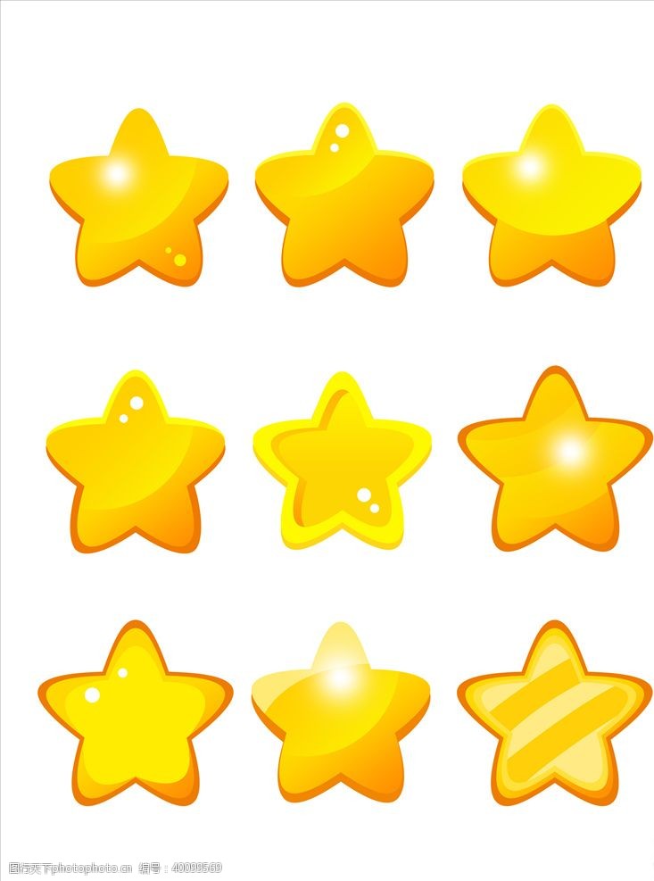 可商用金色黄色星星闪光星辰圣诞五角星图片