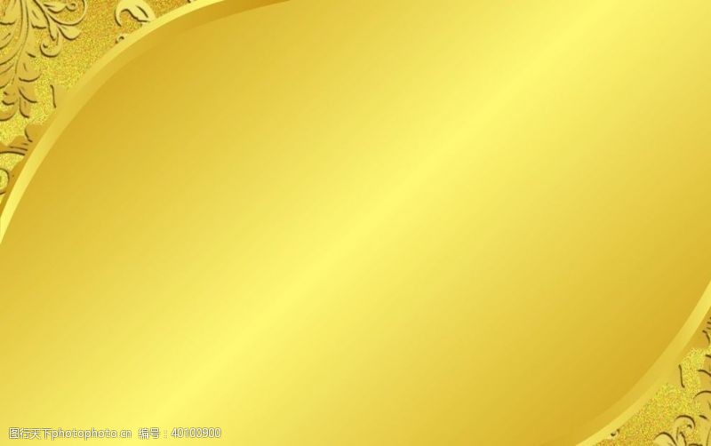 金色名片背景图片免费下载 金色名片背景素材 金色名片背景模板 图行天下素材网
