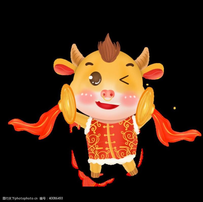国庆节素材卡通牛形象图片