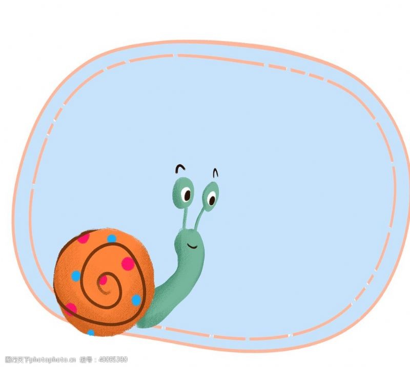 儿童绘本卡通蜗牛素材图片