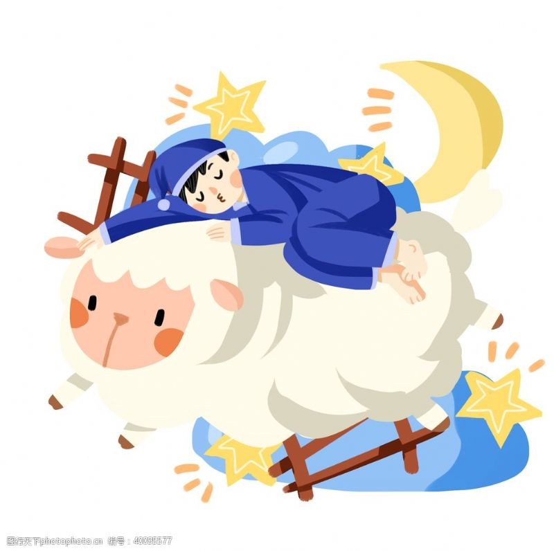 绵羊卡通绵羊睡觉插画图片