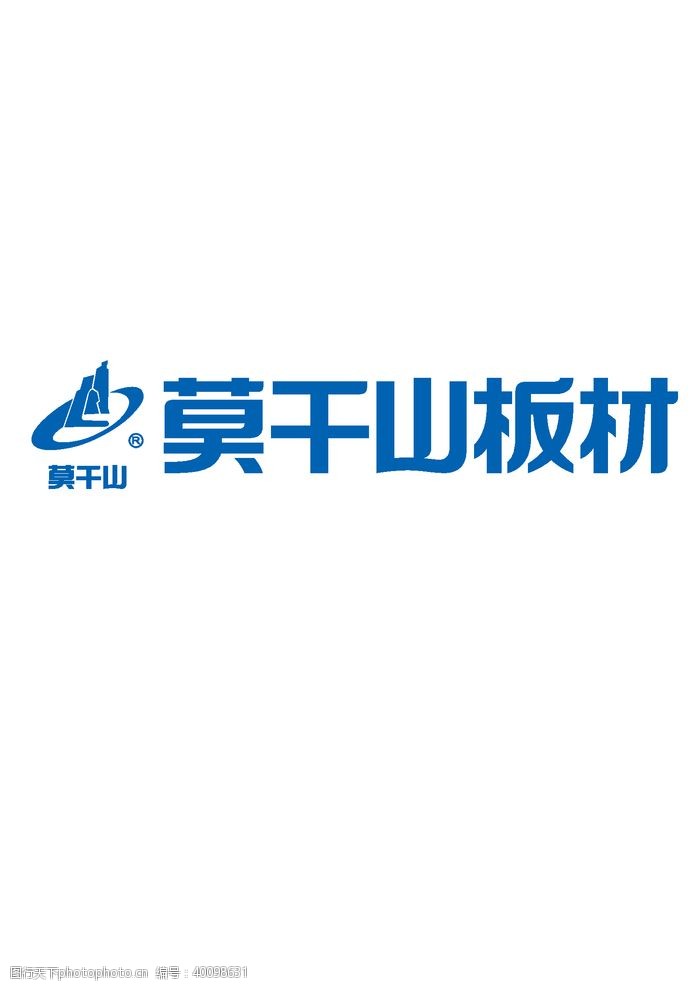 动物logo莫干山板材logo图片