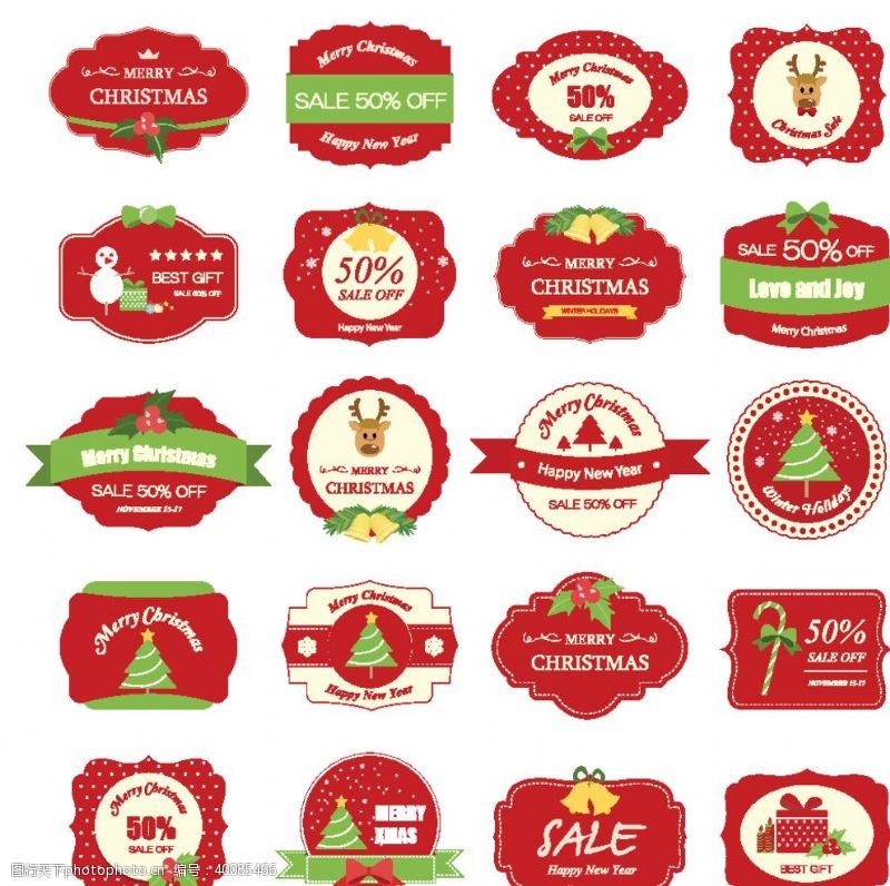 欧式标签圣诞促销打折标签图片