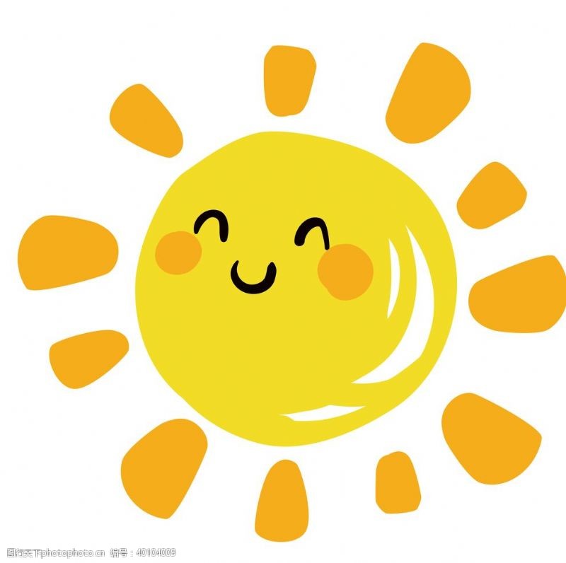 可爱的卡通矢量图微笑的太阳图片