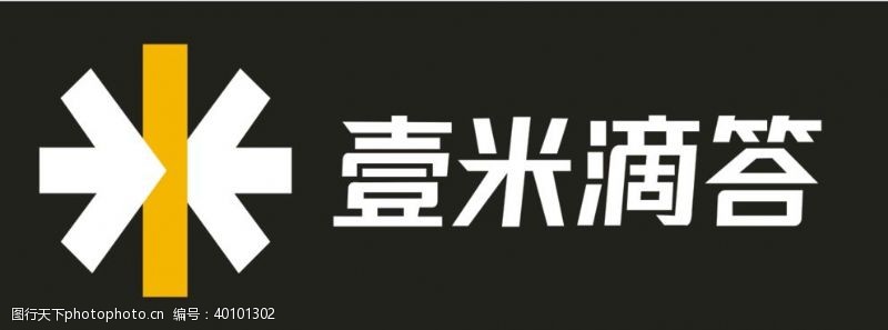 国标门壹米滴答图片