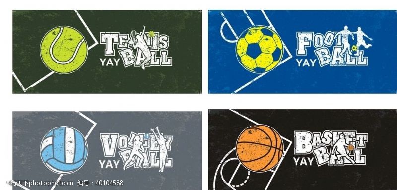 足球设计运动球类矢量图图片
