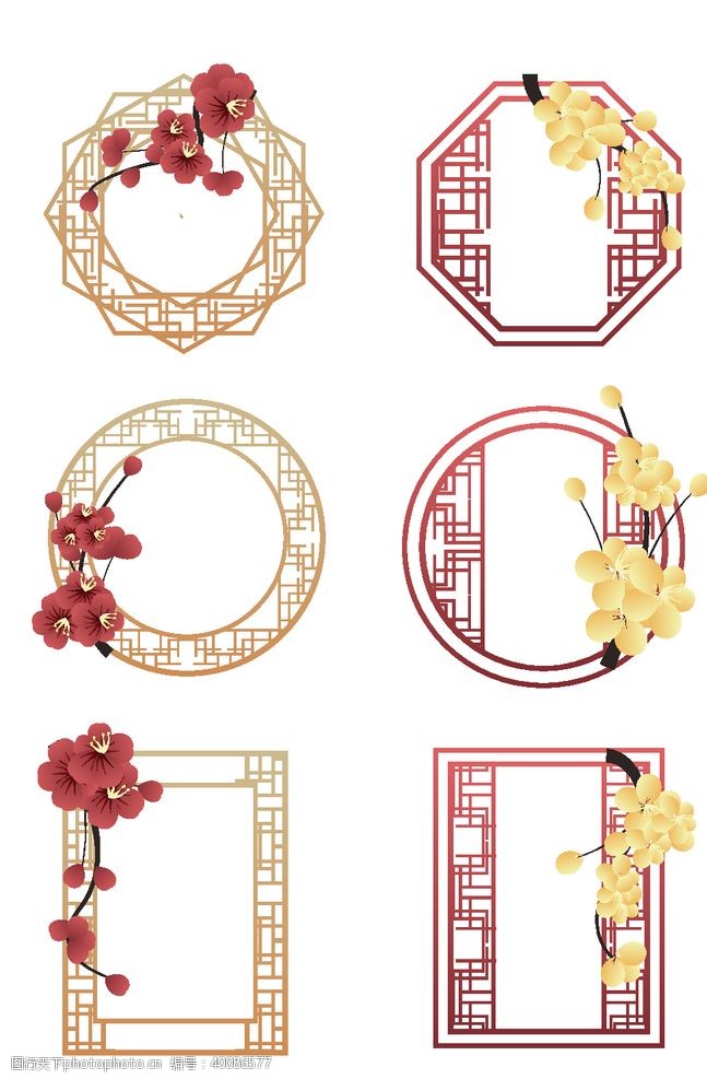 欧式古典花纹中式镂空花纹边框图片