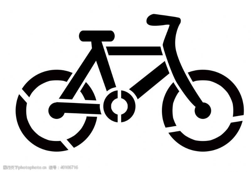 黑色素材自行车喷漆模板图片