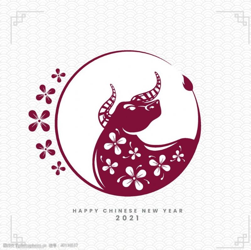 中国艺术节2021牛年图片