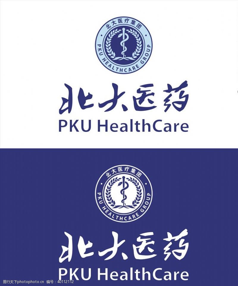广告物料设计北大医药logo图片