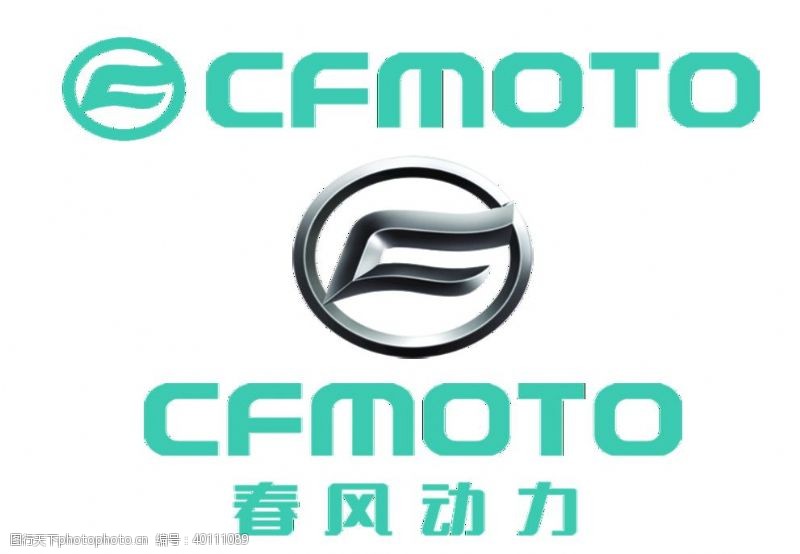立春春风摩托logo图片