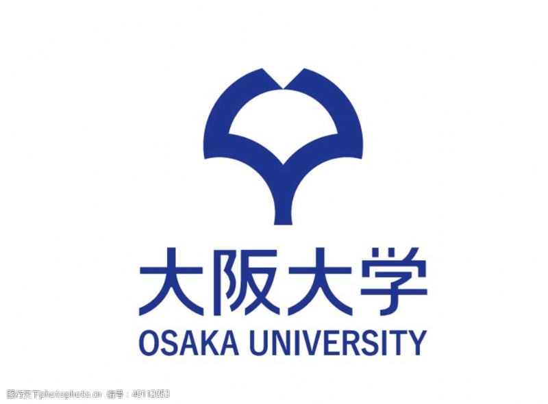 适量大阪大学校徽标志LOGO图片