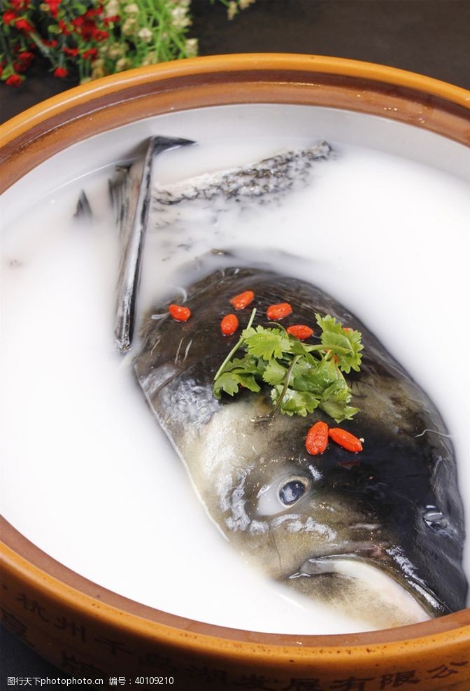 炖千岛湖鱼头图片