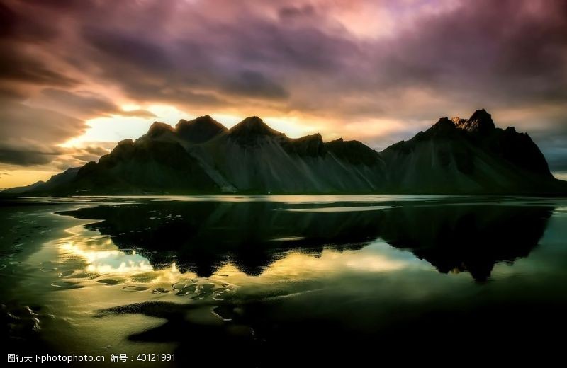 火山风景图片