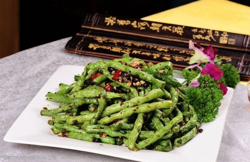 中式菜肴干煸四季豆图片