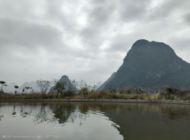 鱼塘桂林山水图片