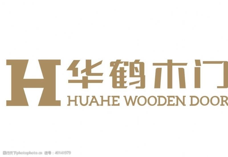 企业logo标志华鹤木门上图片