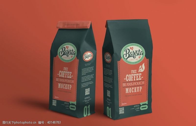 咖啡豆海报咖啡豆包装图片